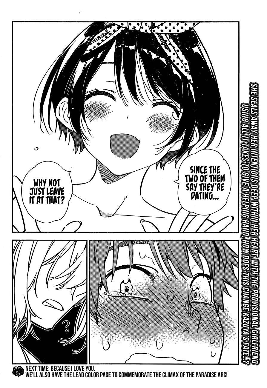 Page 24 of Chapter 225