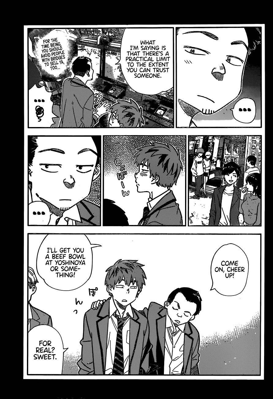 Page 5 of Chapter 226