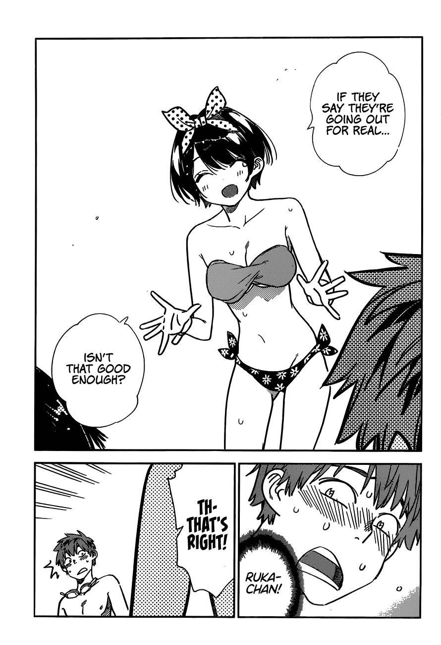 Page 7 of Chapter 226
