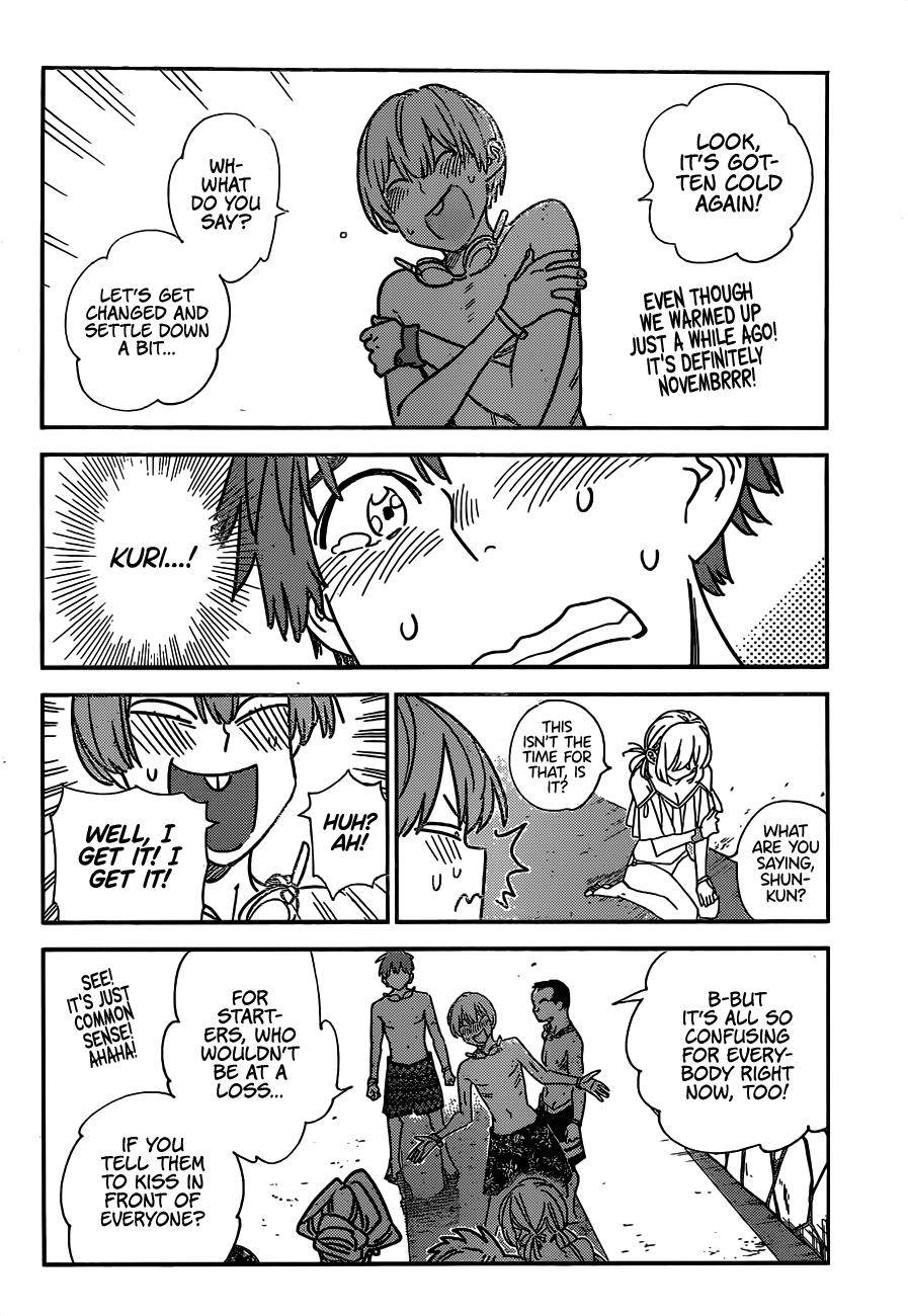Page 8 of Chapter 226