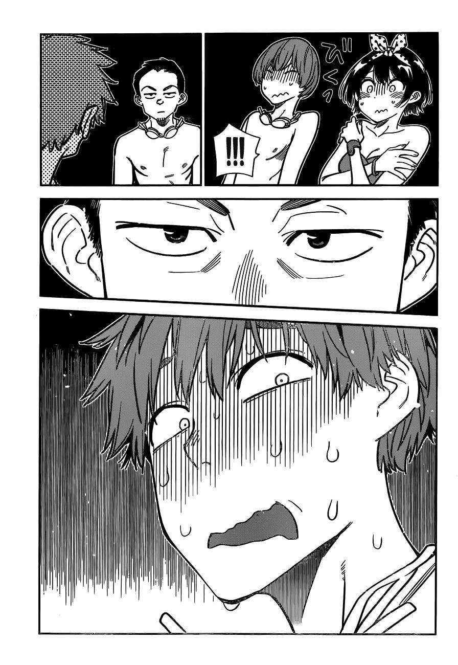 Page 11 of Chapter 226