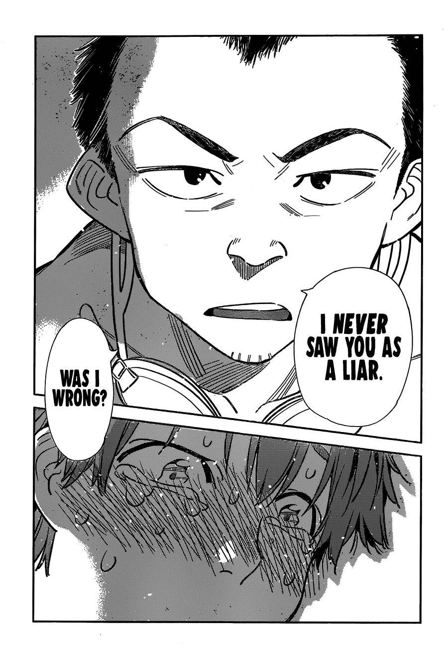 Page 13 of Chapter 226