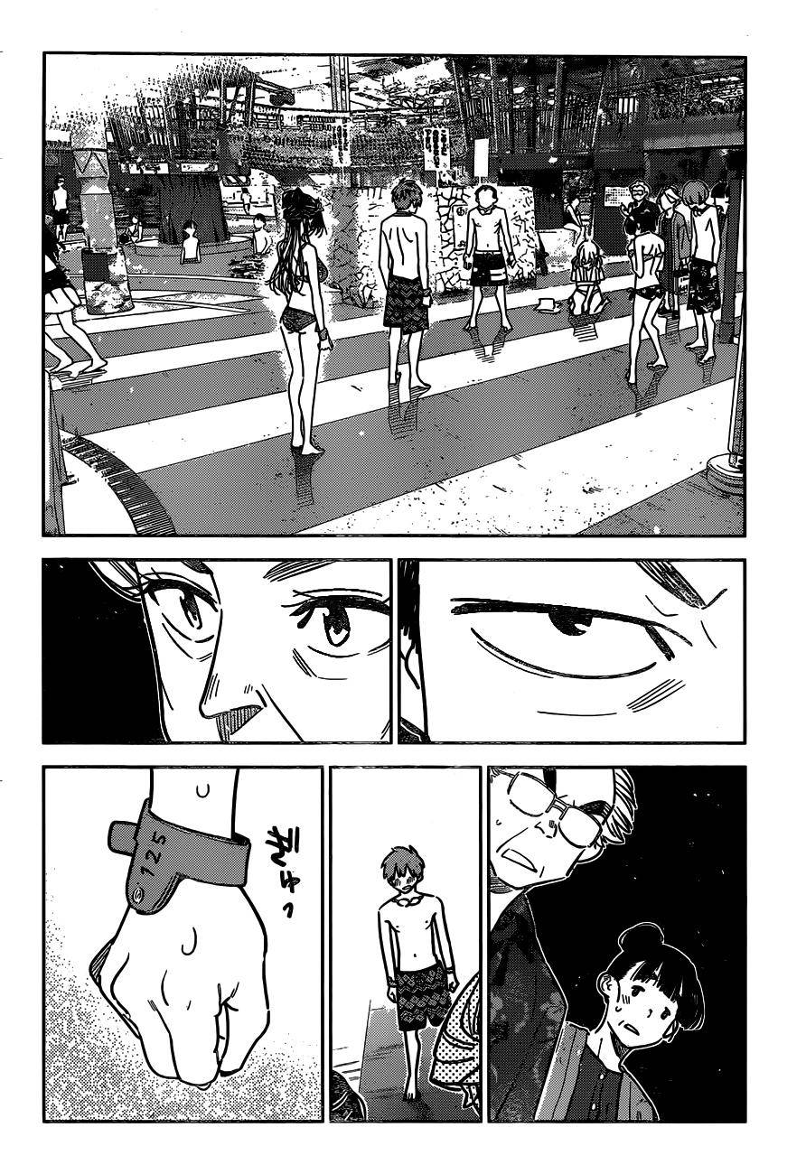 Page 14 of Chapter 226
