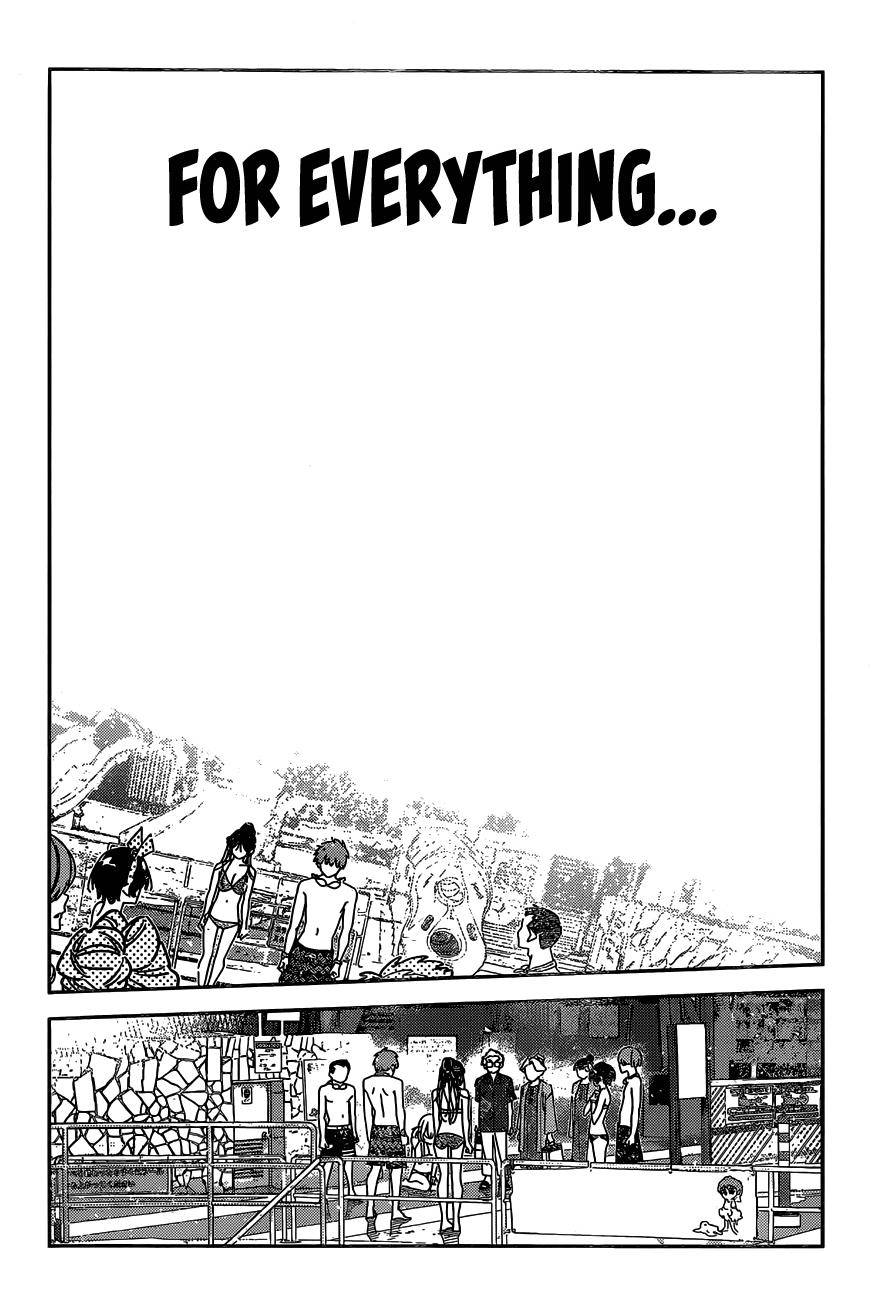 Page 18 of Chapter 226