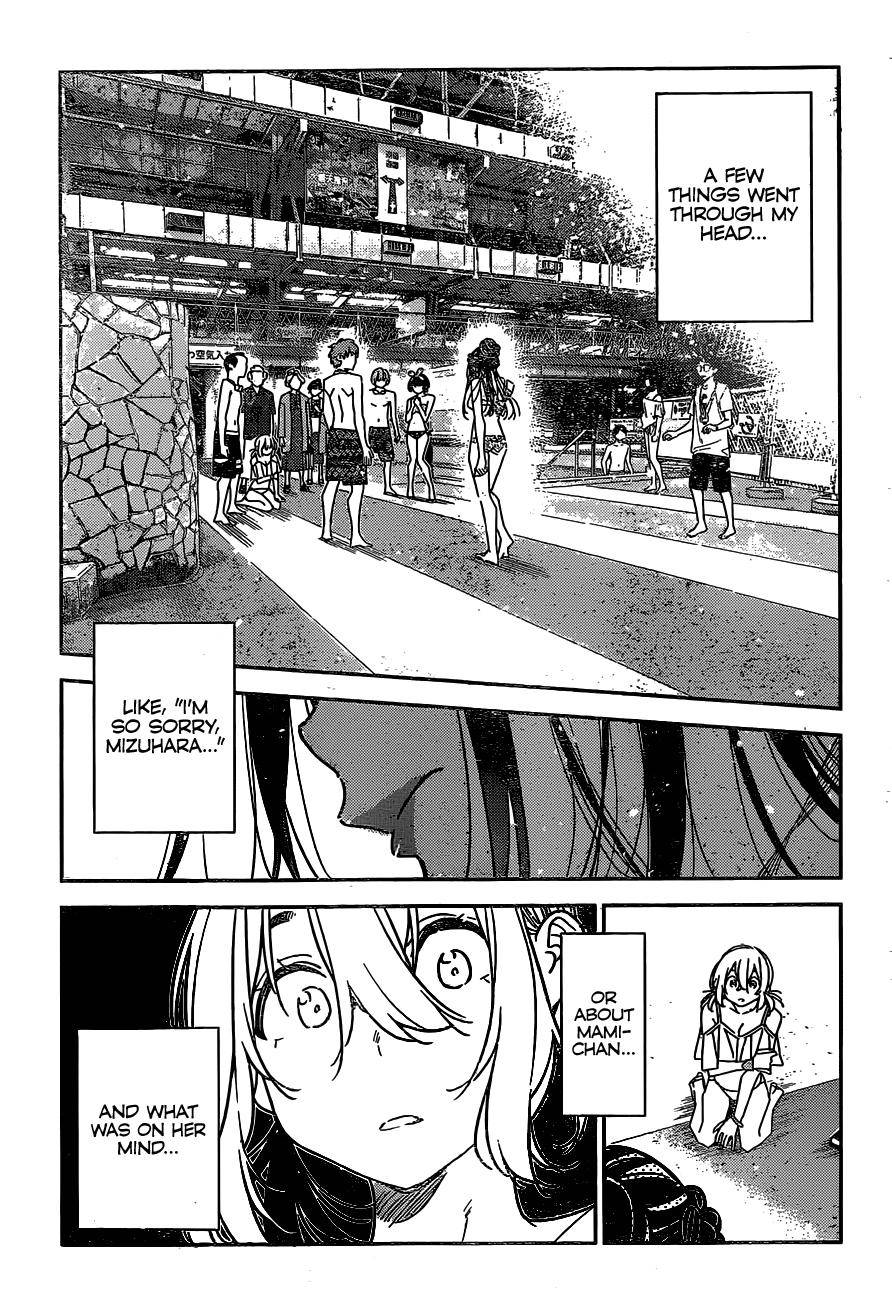 Page 21 of Chapter 226