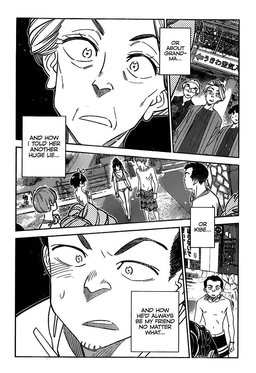 Page 22 of Chapter 226