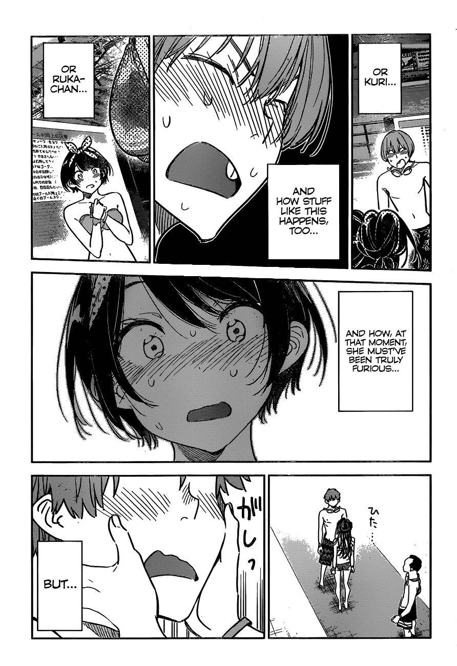 Page 23 of Chapter 226