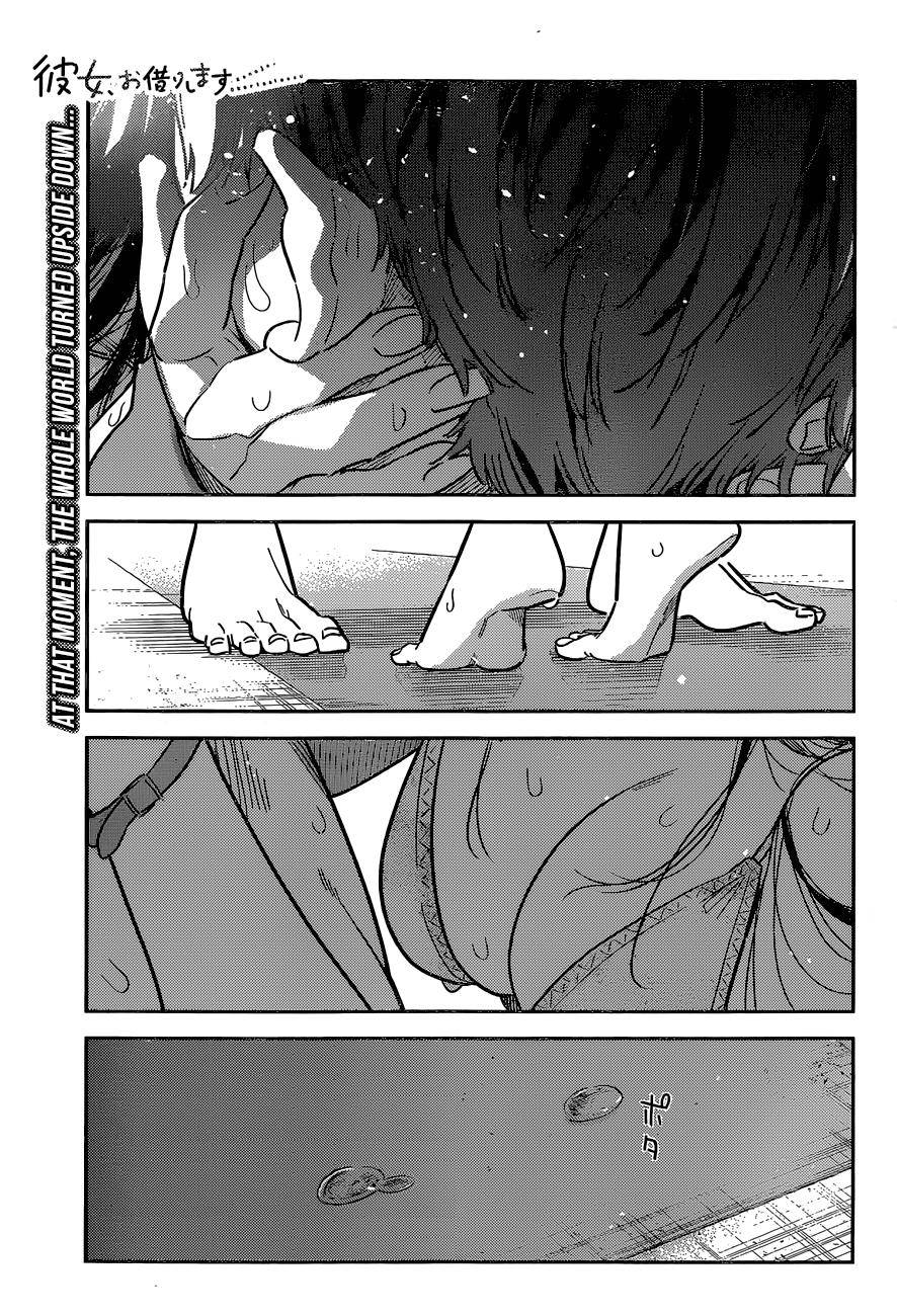 Page 2 of Chapter 227