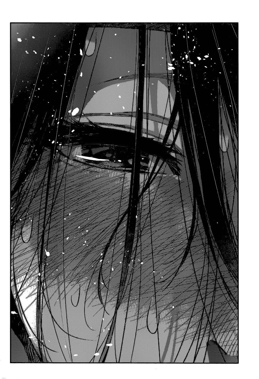 Page 9 of Chapter 227