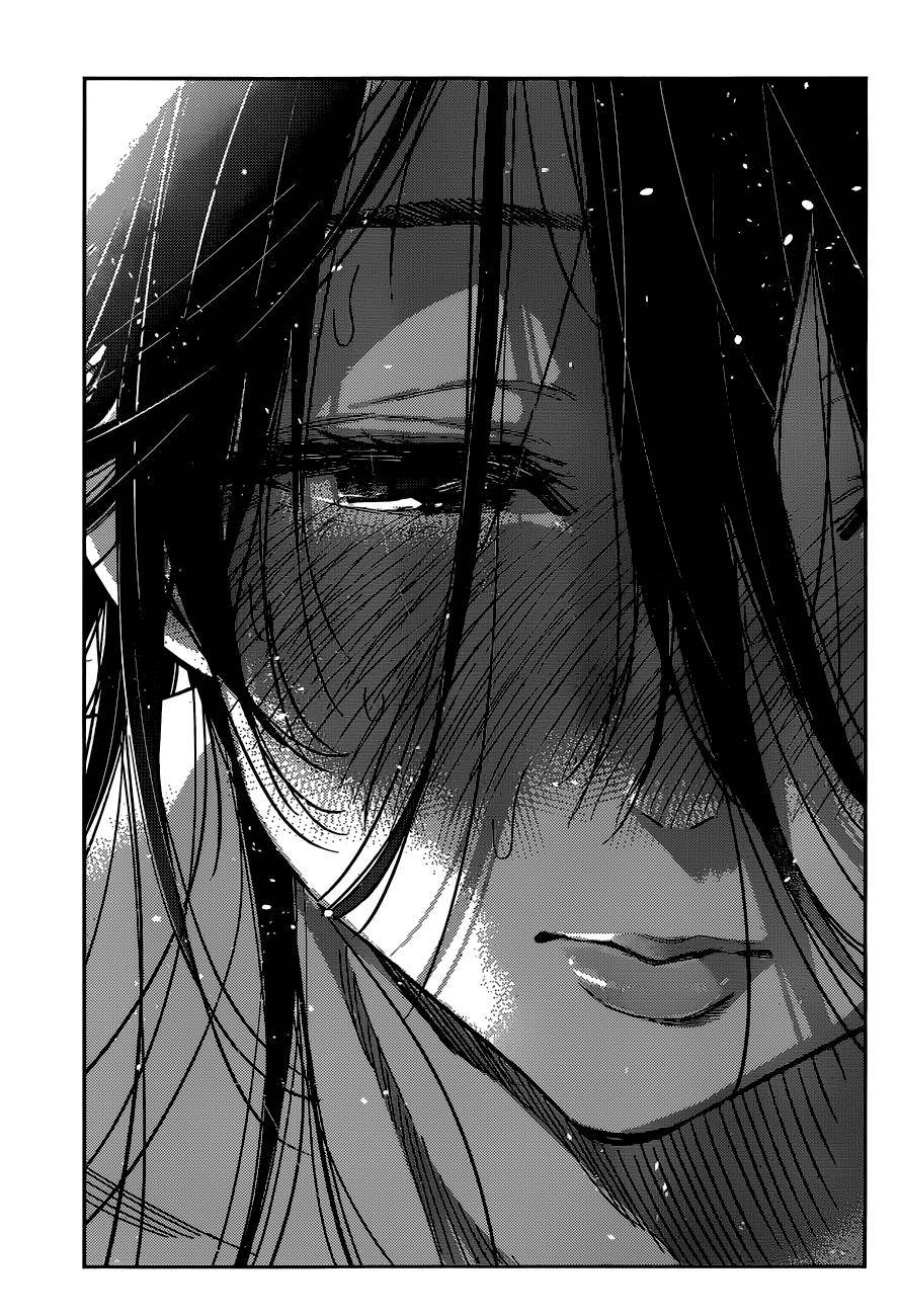 Page 10 of Chapter 227