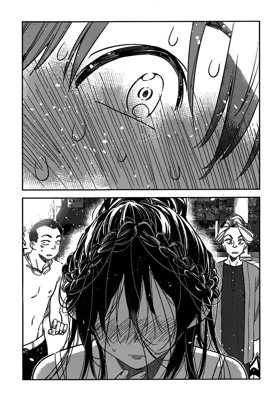 Page 12 of Chapter 227
