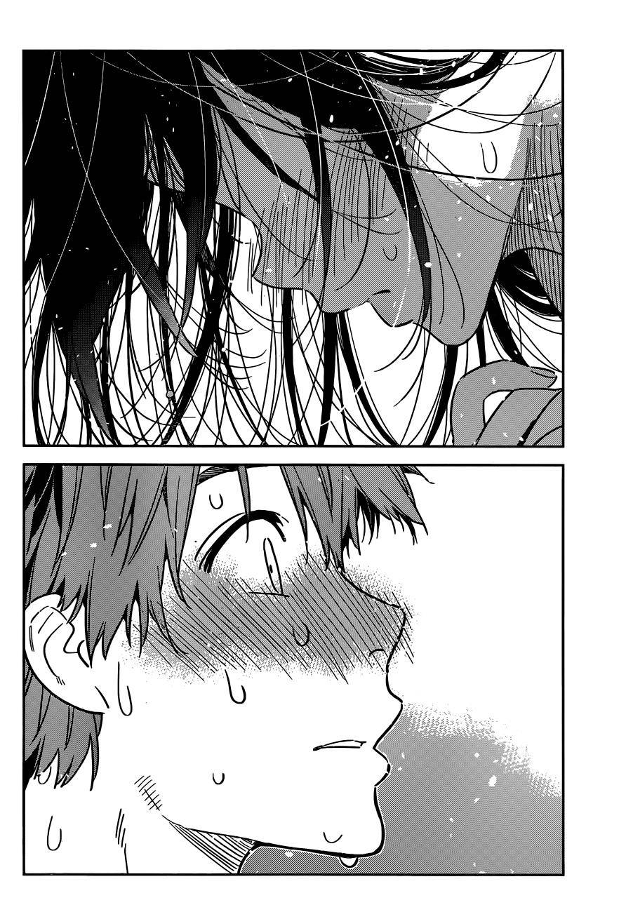 Page 13 of Chapter 227