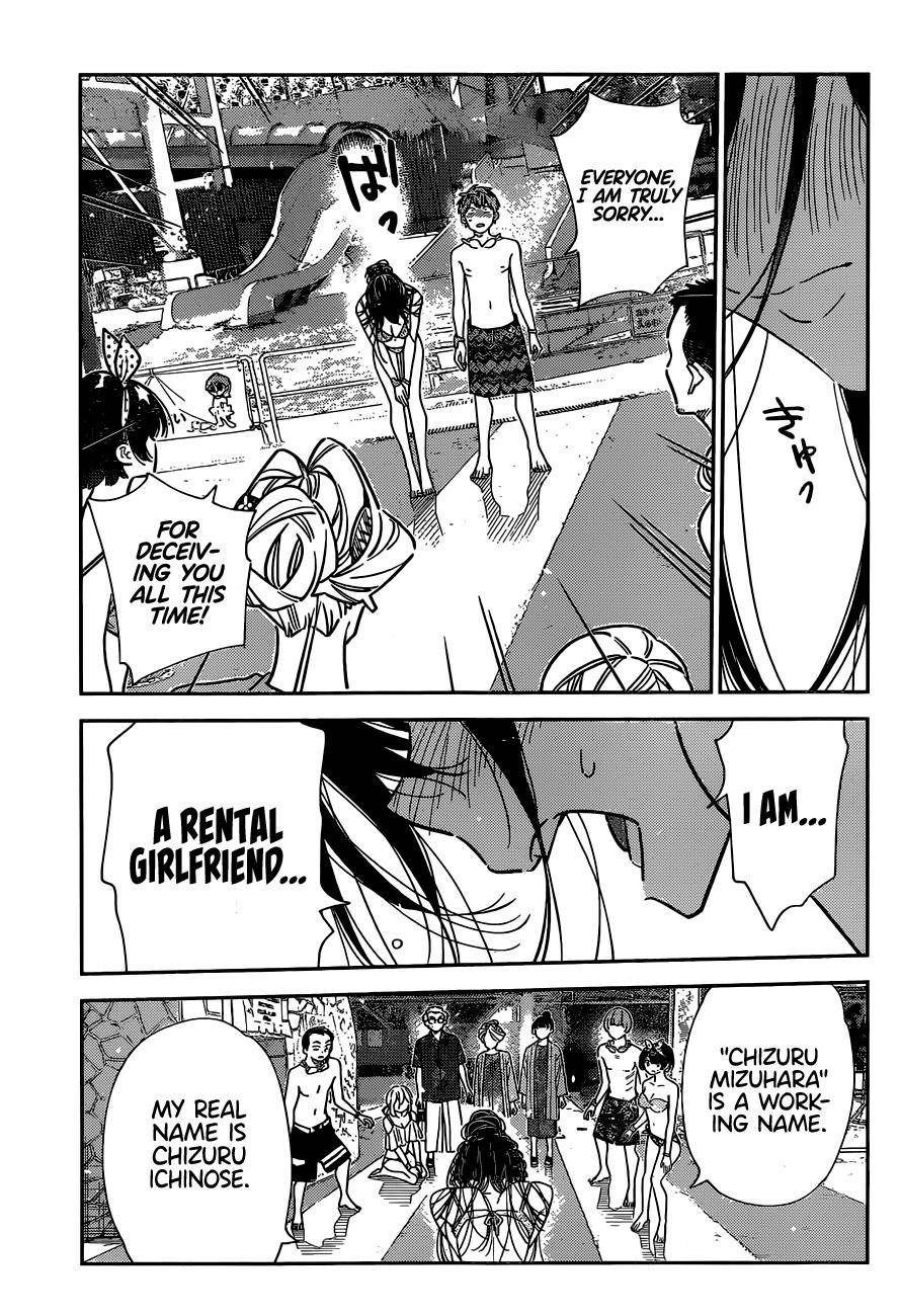 Page 14 of Chapter 227