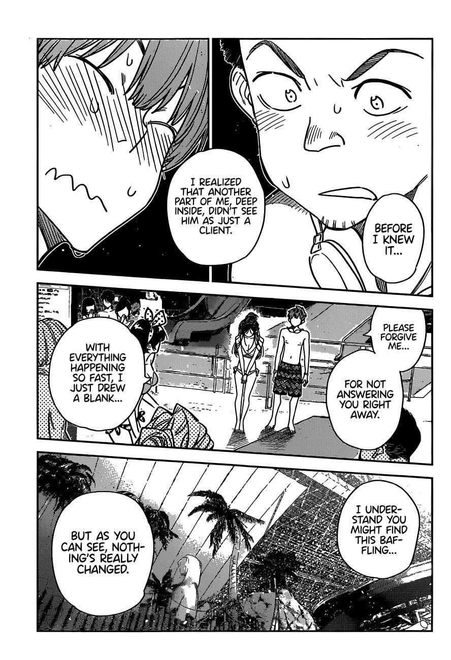 Page 16 of Chapter 227