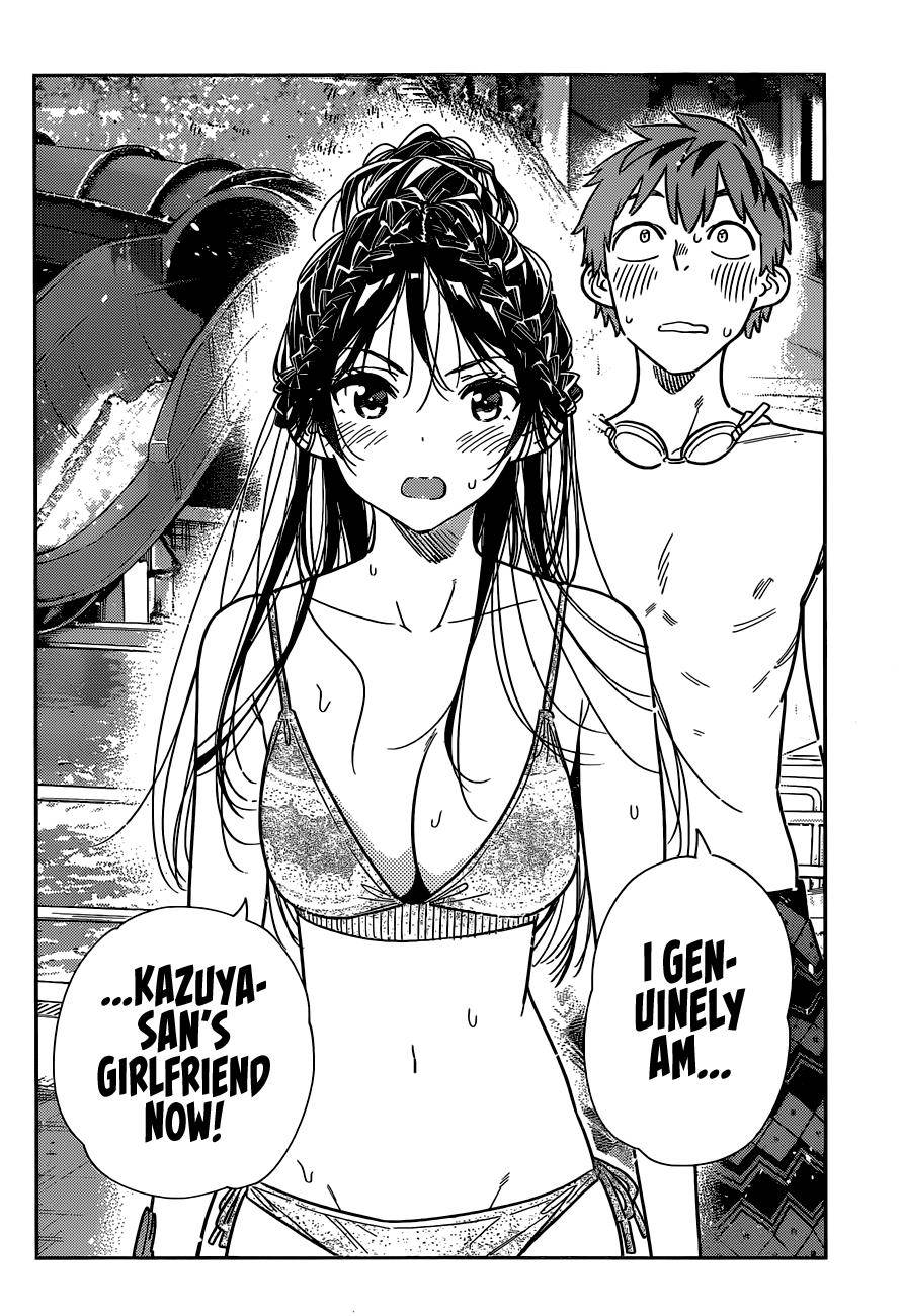 Page 17 of Chapter 227