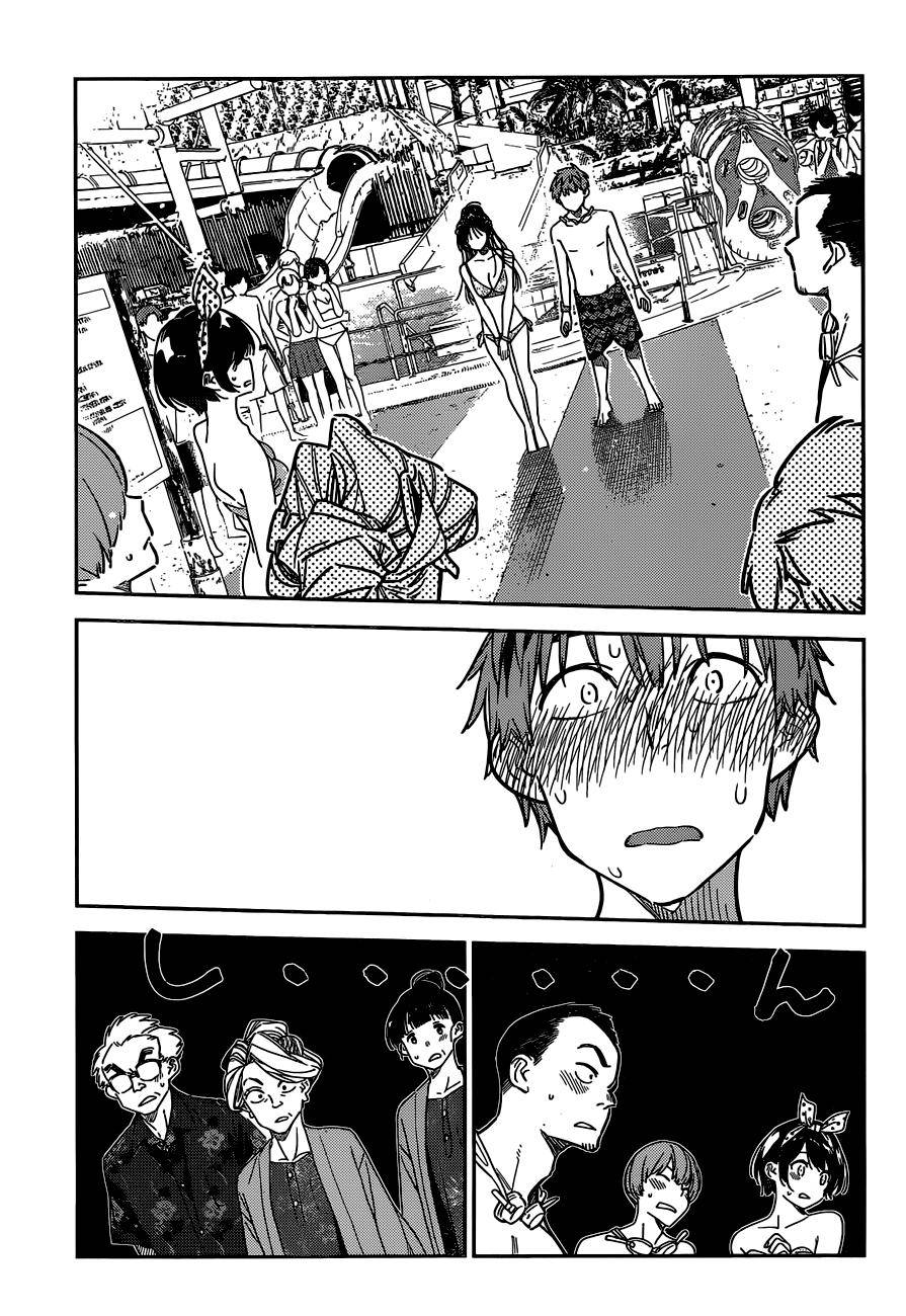 Page 18 of Chapter 227
