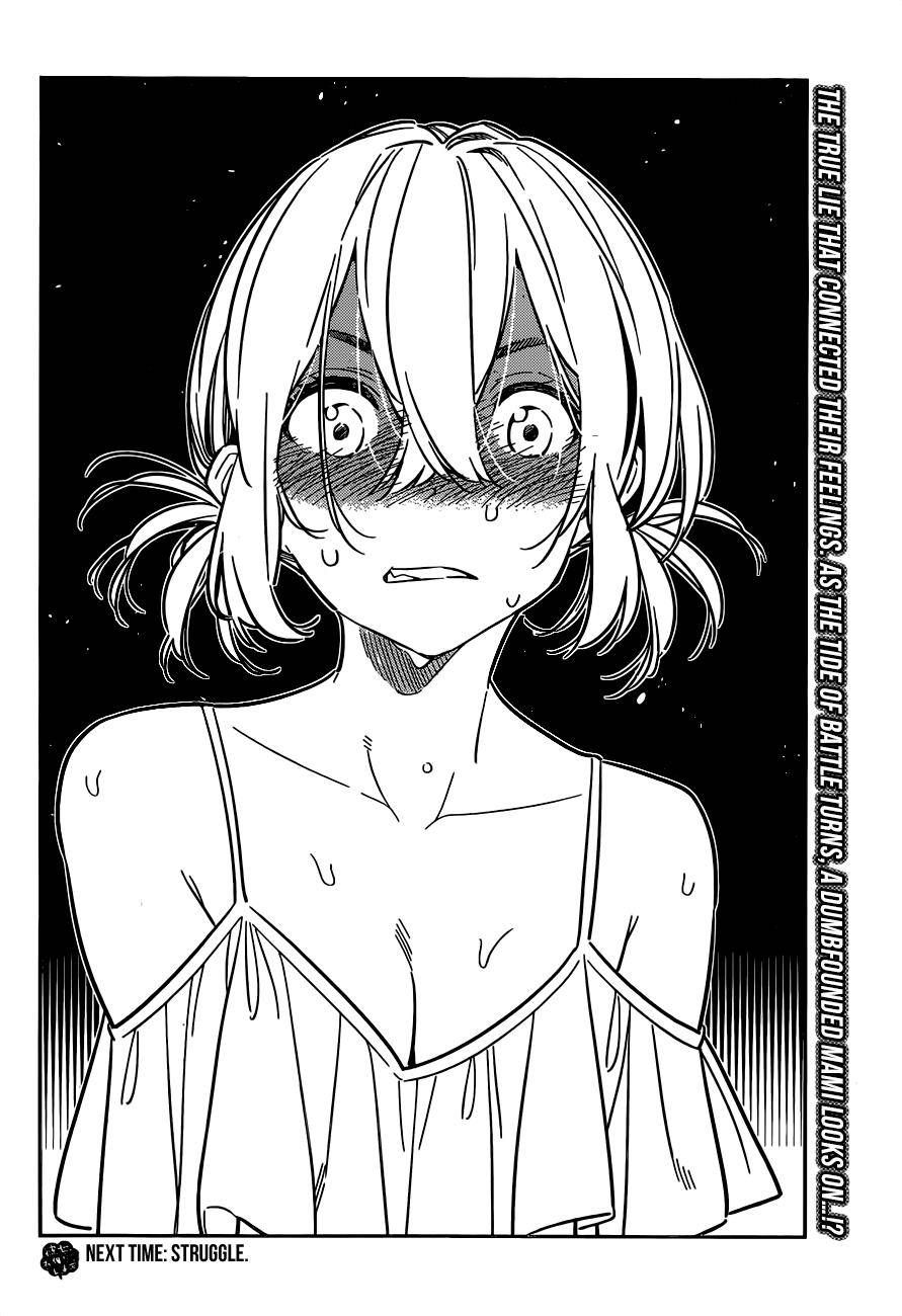 Page 19 of Chapter 227