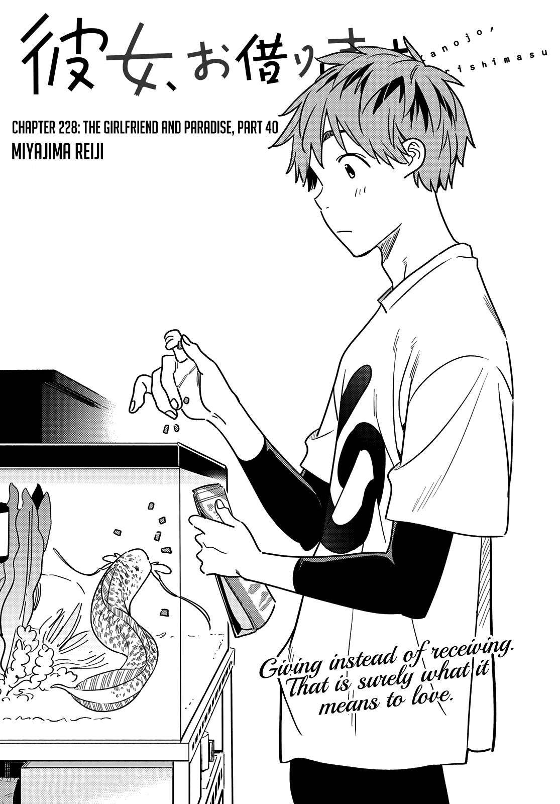 Page 2 of Chapter 228