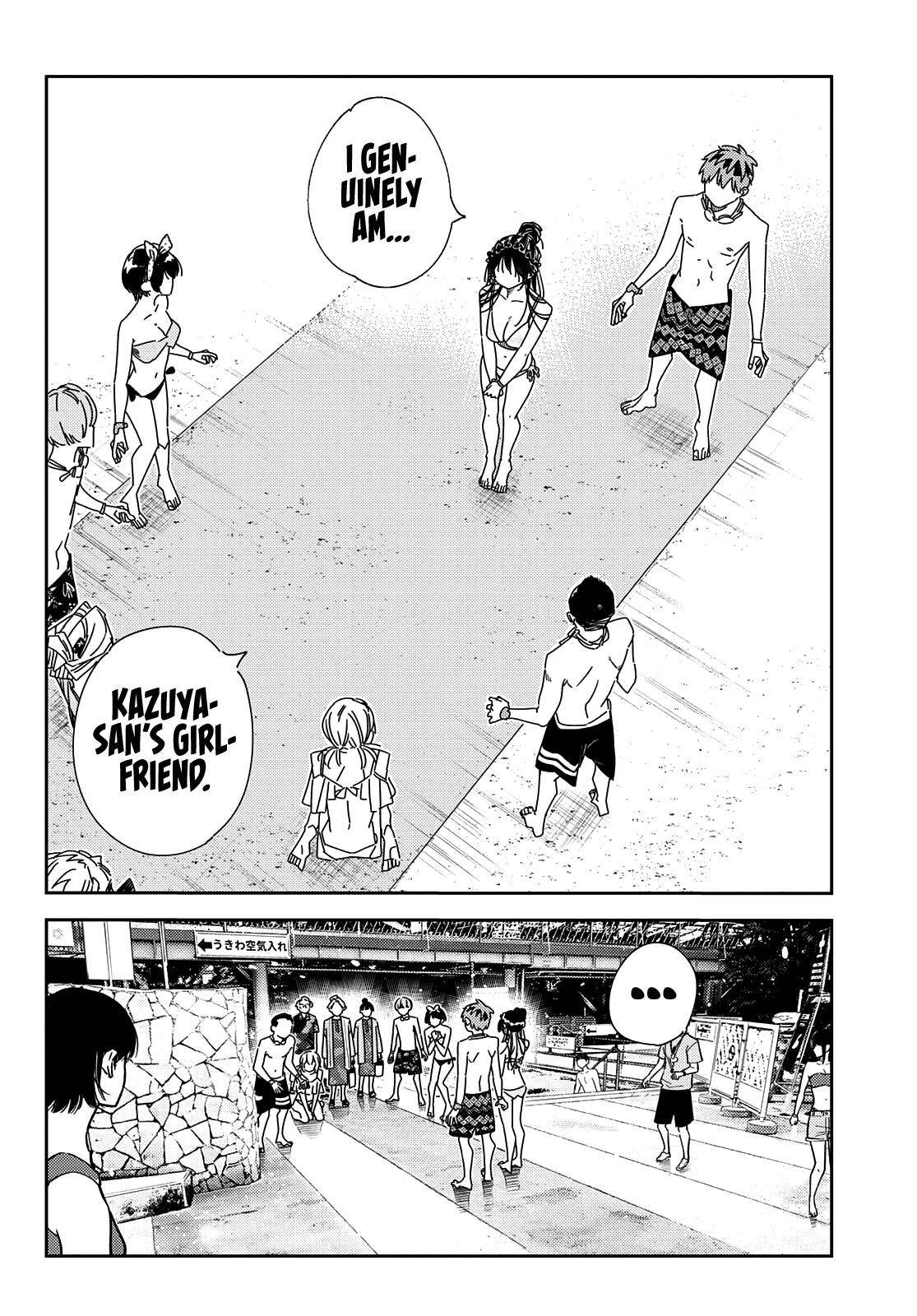 Page 3 of Chapter 228