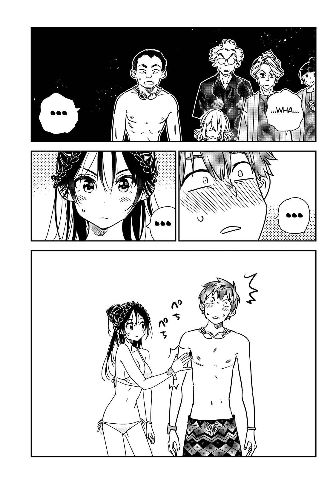 Page 4 of Chapter 228