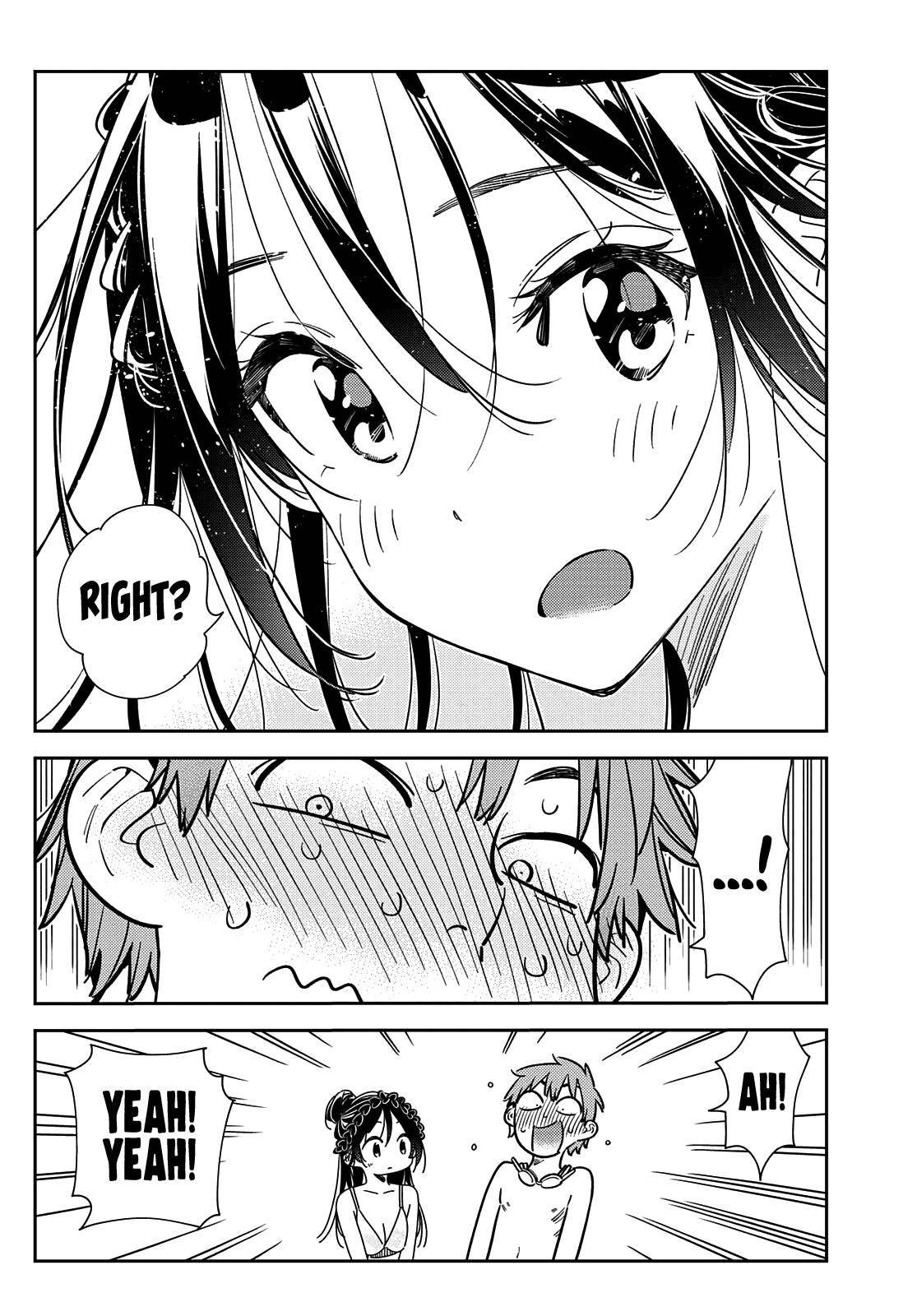 Page 5 of Chapter 228