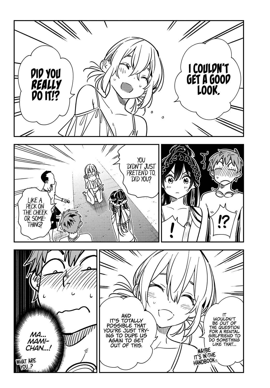 Page 7 of Chapter 228