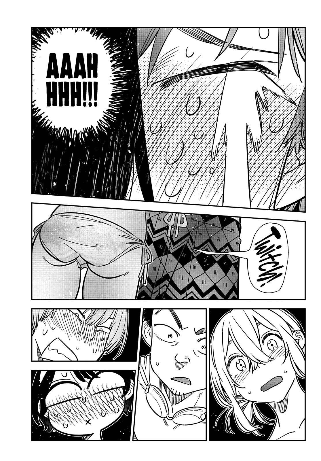 Page 12 of Chapter 228