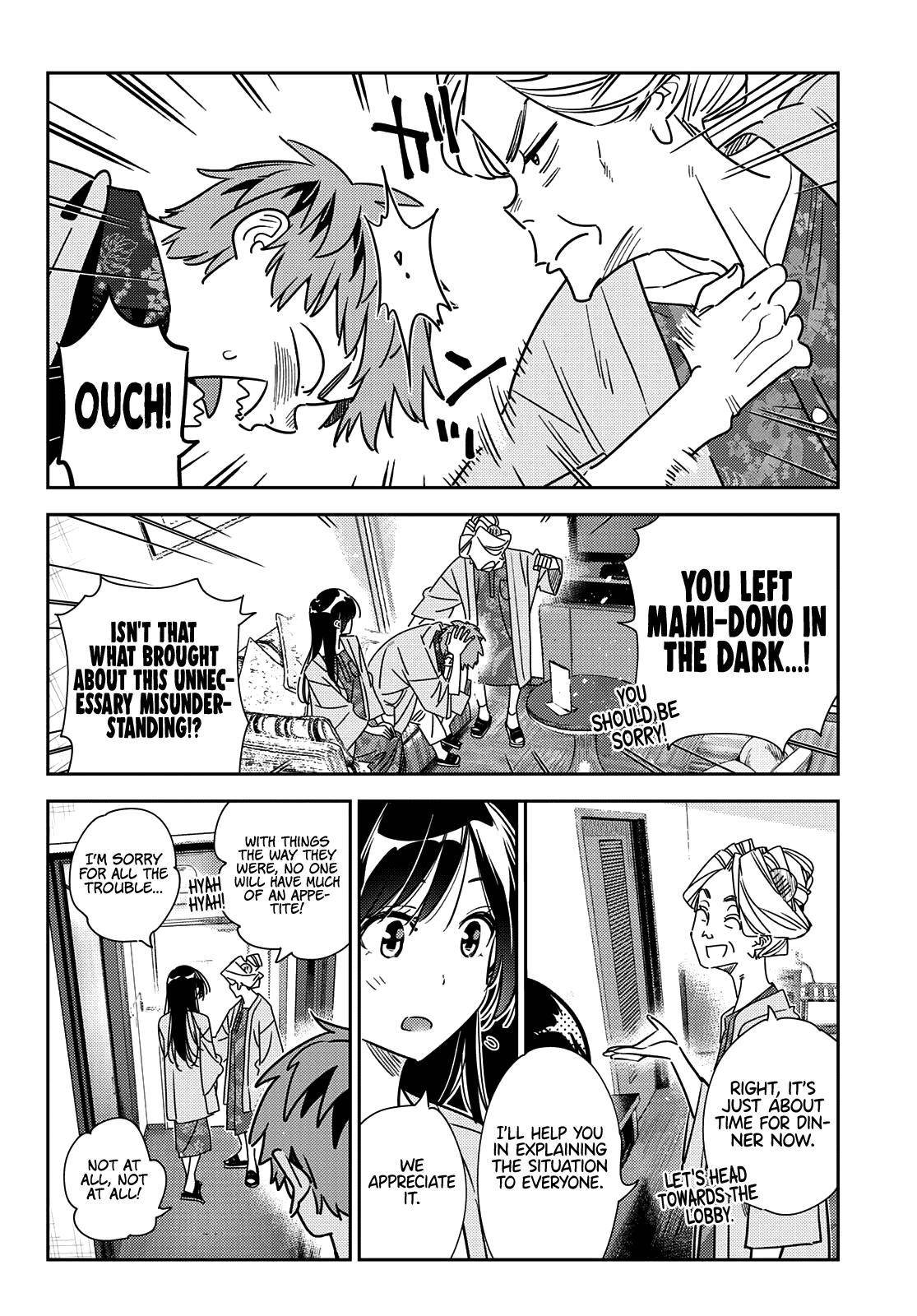 Page 19 of Chapter 228