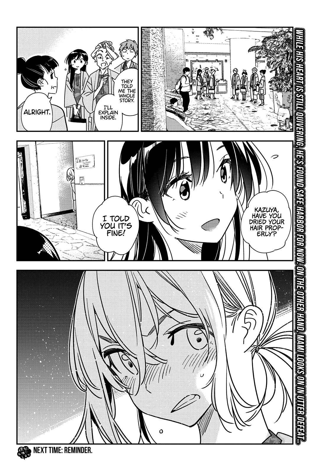 Page 21 of Chapter 228