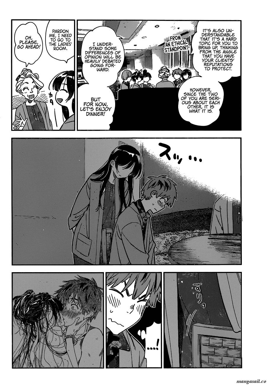 Page 3 of Chapter 229