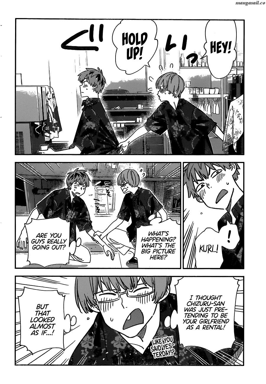 Page 5 of Chapter 229