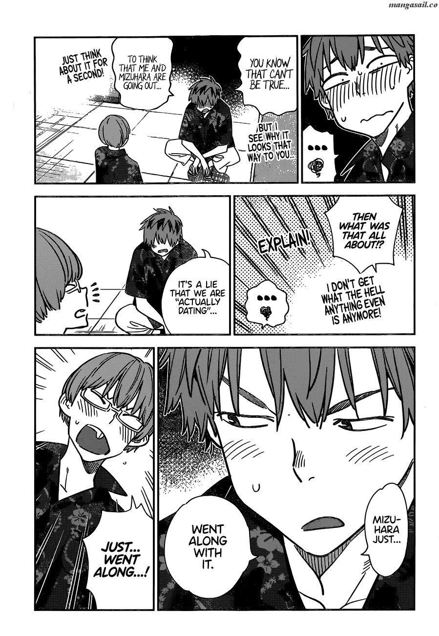 Page 6 of Chapter 229