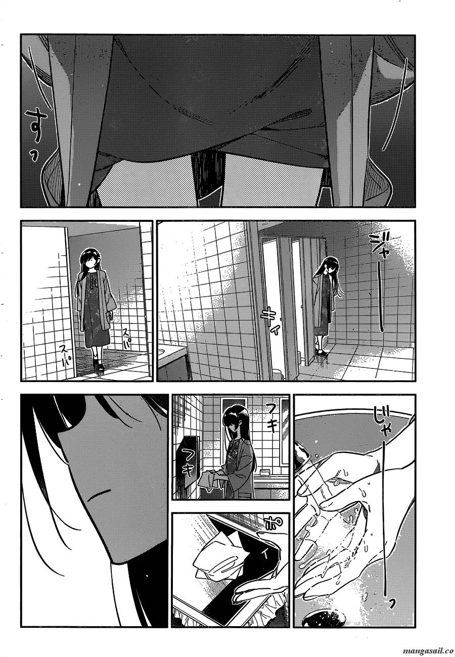 Page 10 of Chapter 229