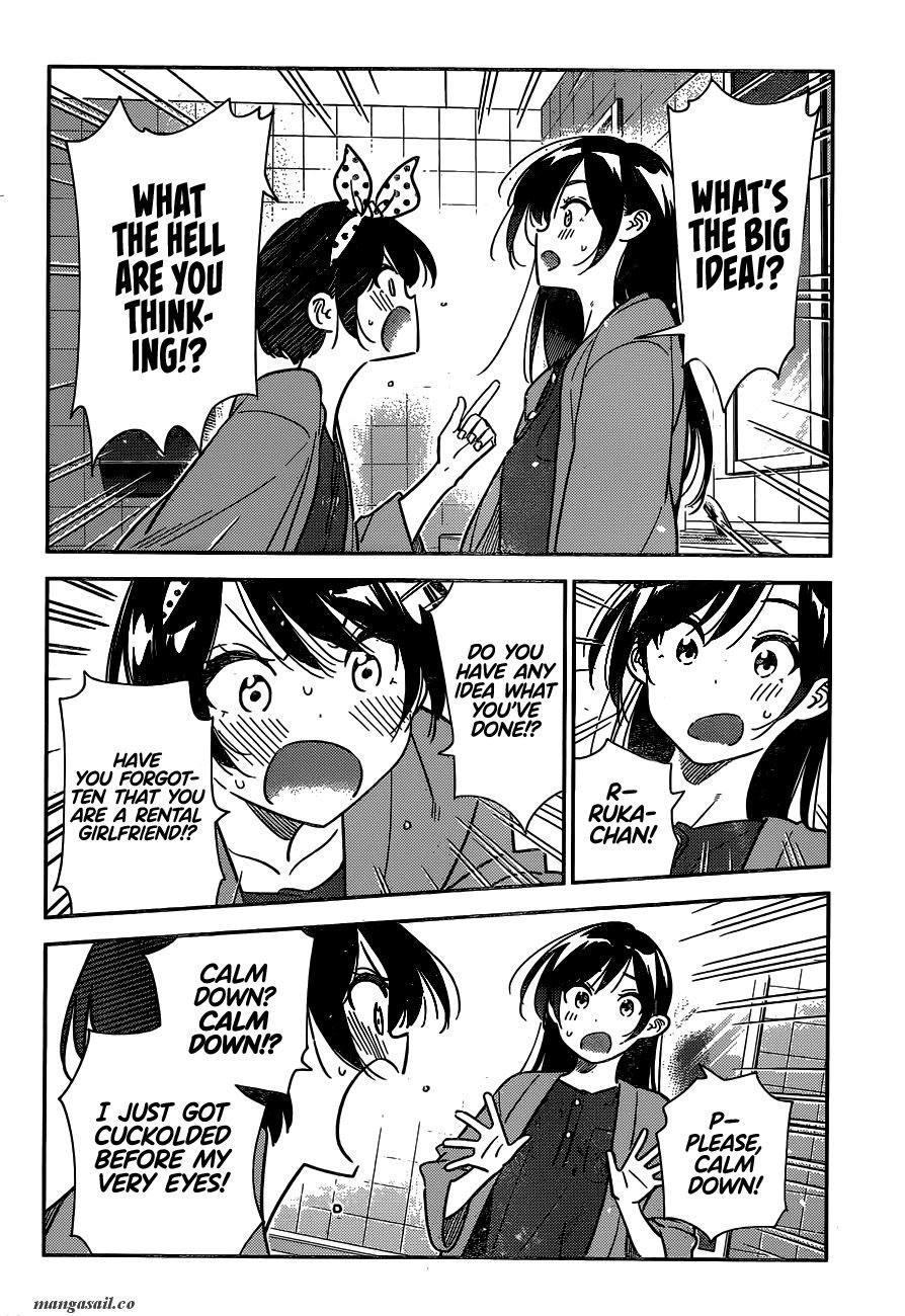 Page 12 of Chapter 229