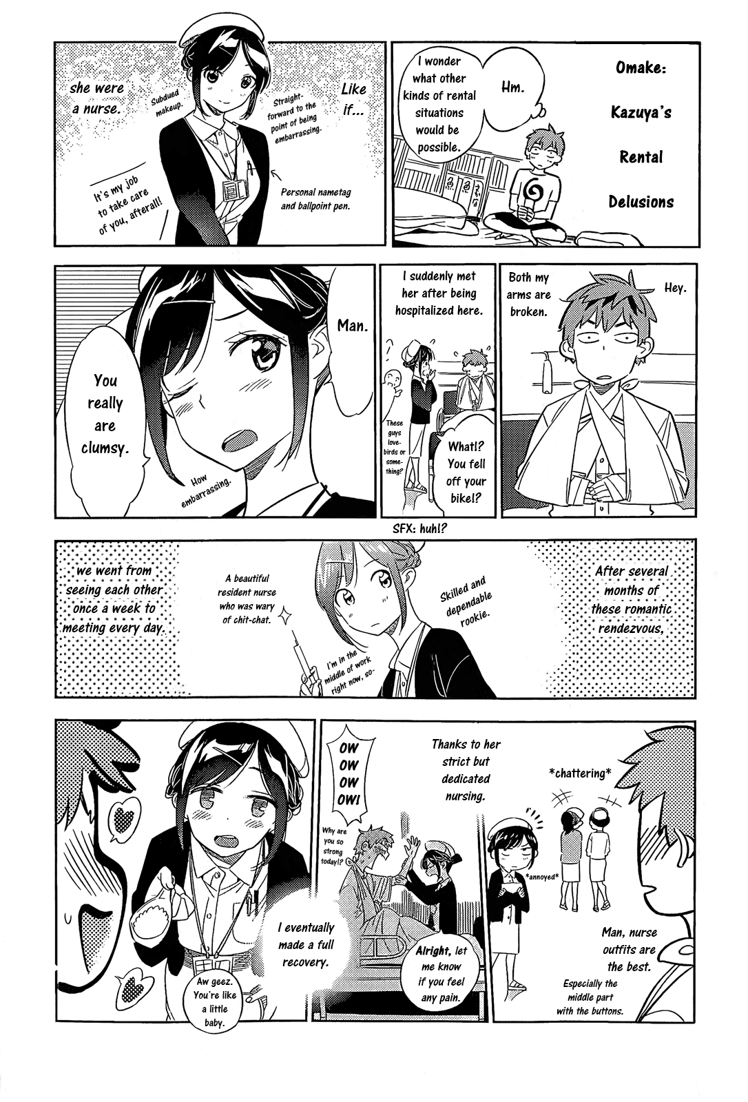 Page 1 of Chapter 23.5