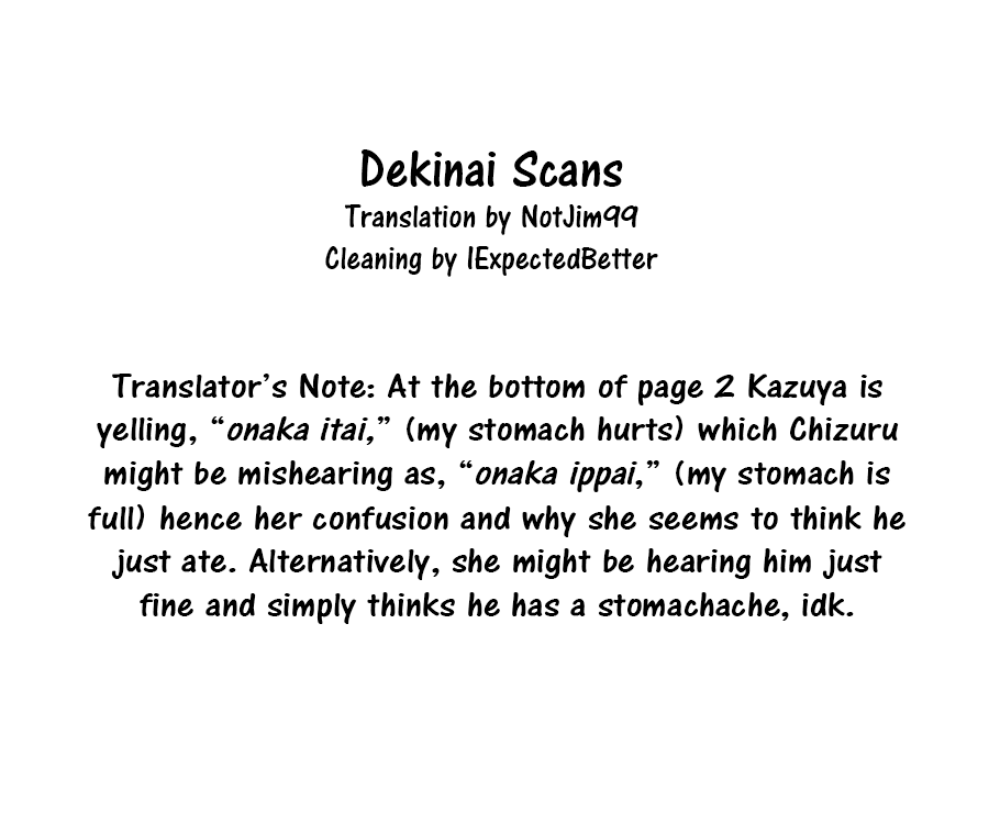 Page 3 of Chapter 23.5