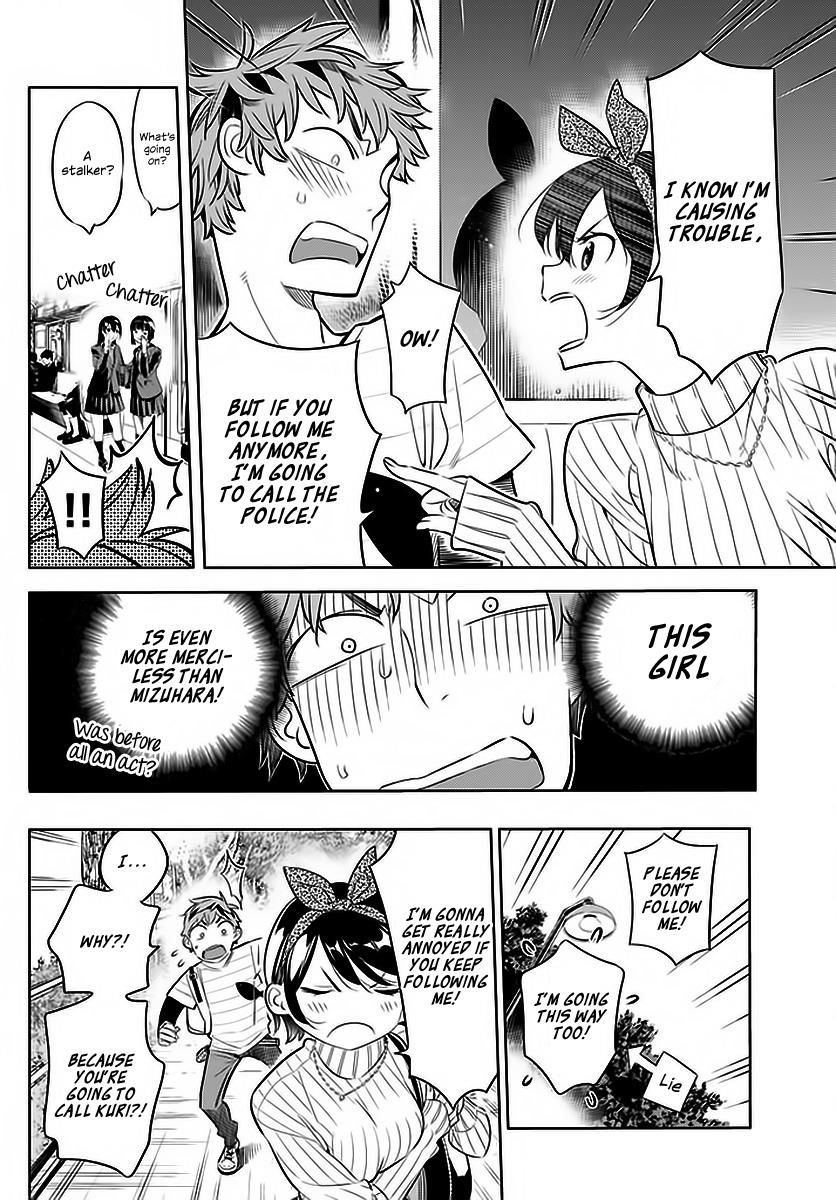 Page 7 of Chapter 23