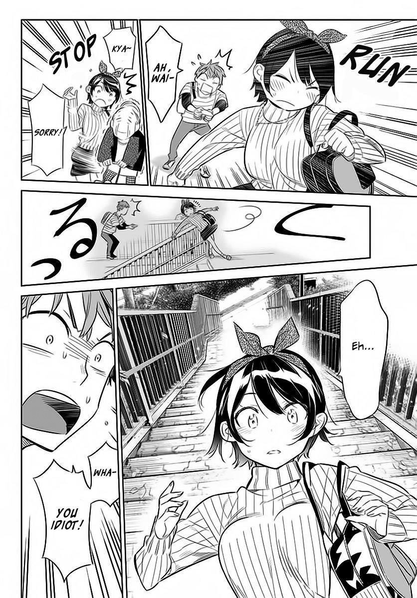 Page 17 of Chapter 23