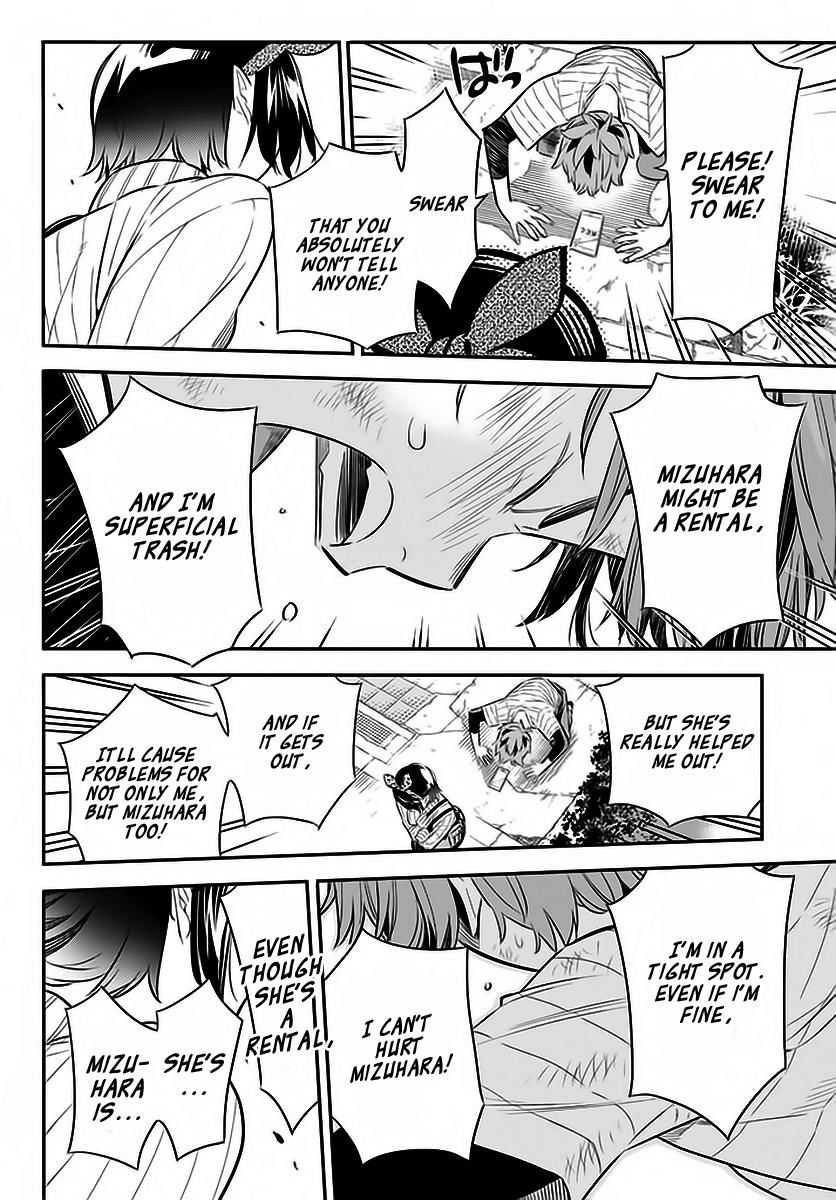 Page 21 of Chapter 23