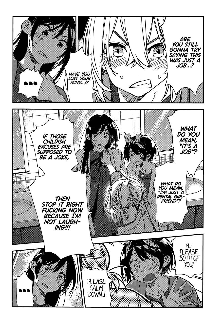 Page 3 of Chapter 230