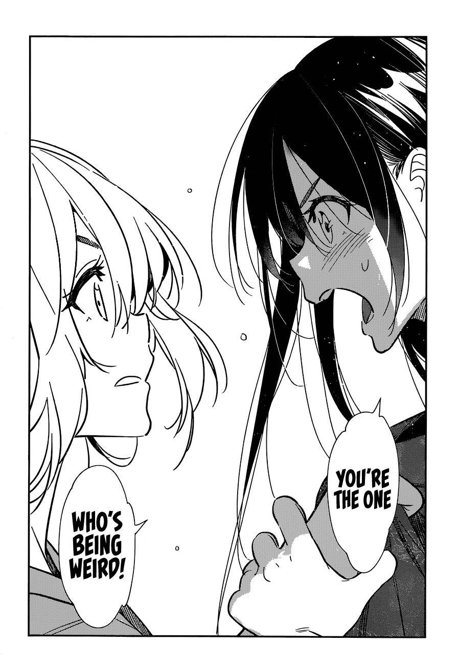 Page 7 of Chapter 230