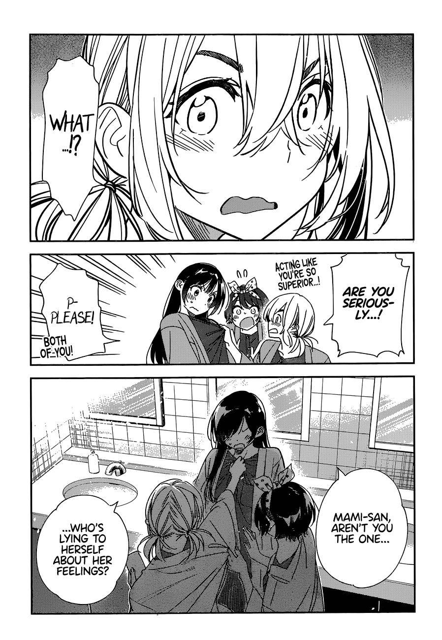 Page 8 of Chapter 230