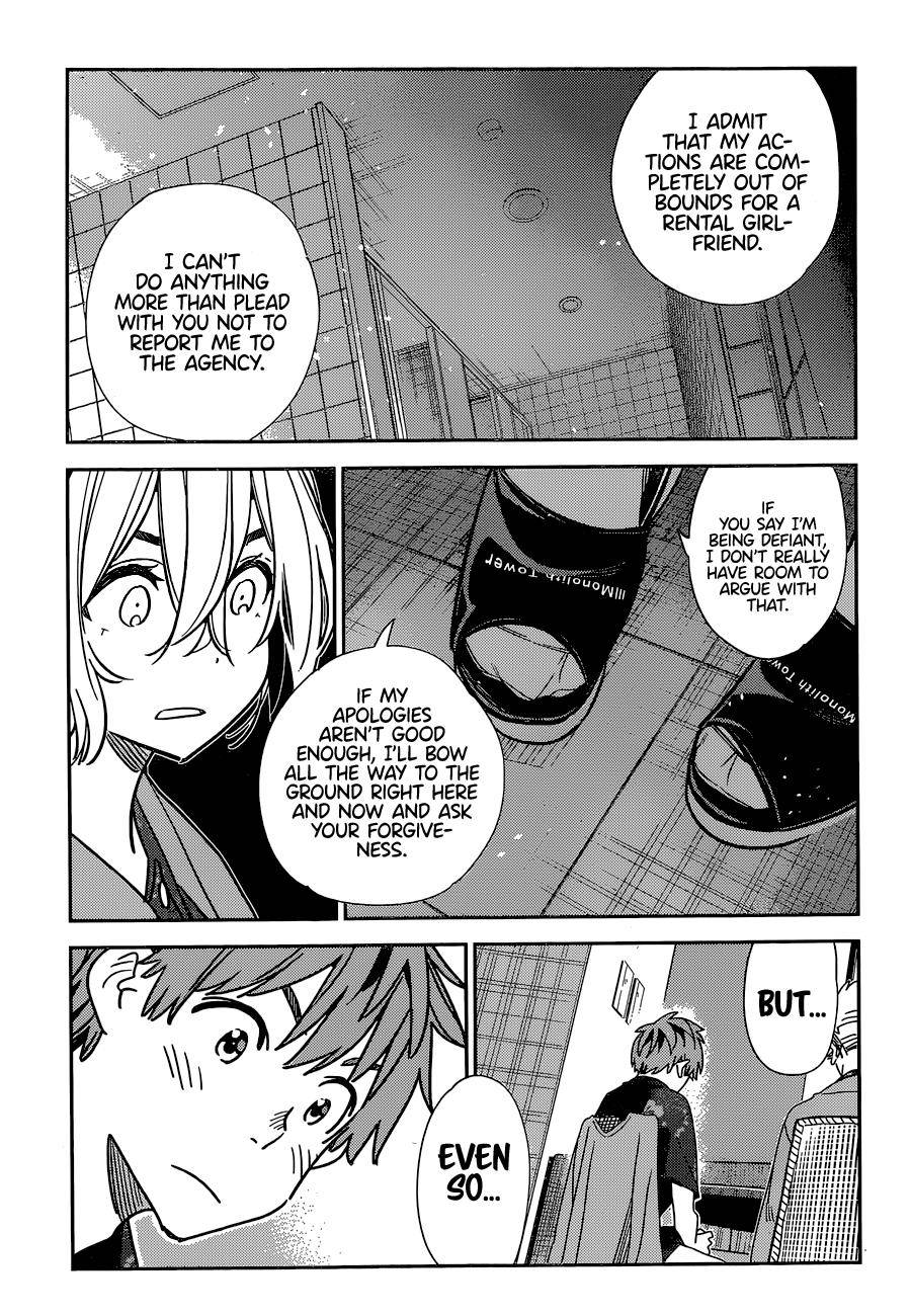 Page 10 of Chapter 230
