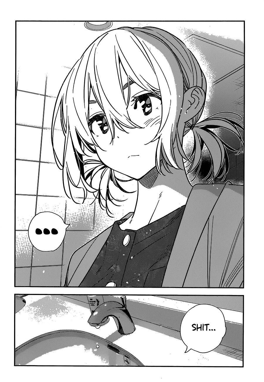 Page 13 of Chapter 230