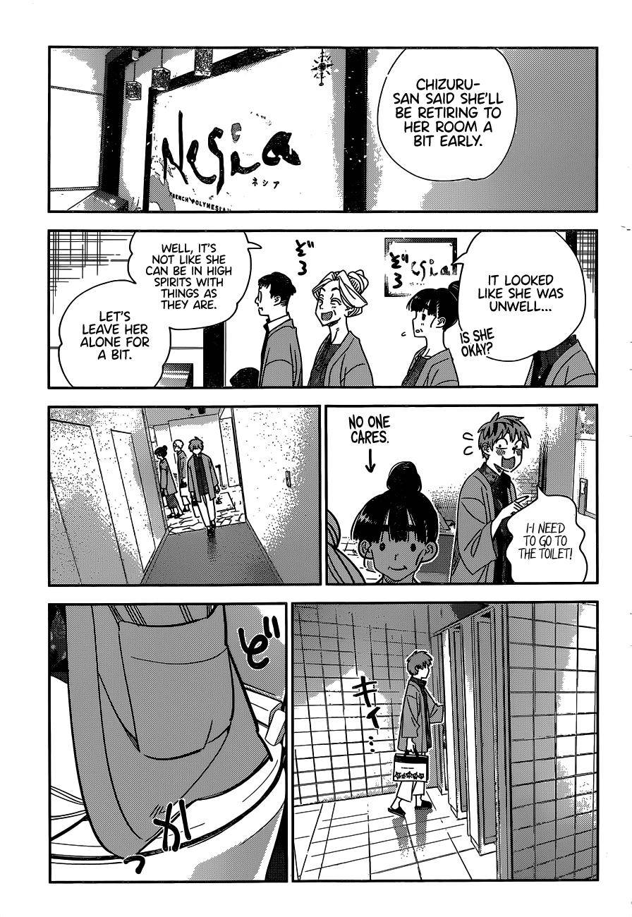 Page 14 of Chapter 230