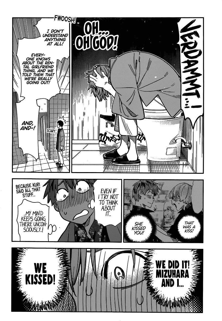 Page 15 of Chapter 230