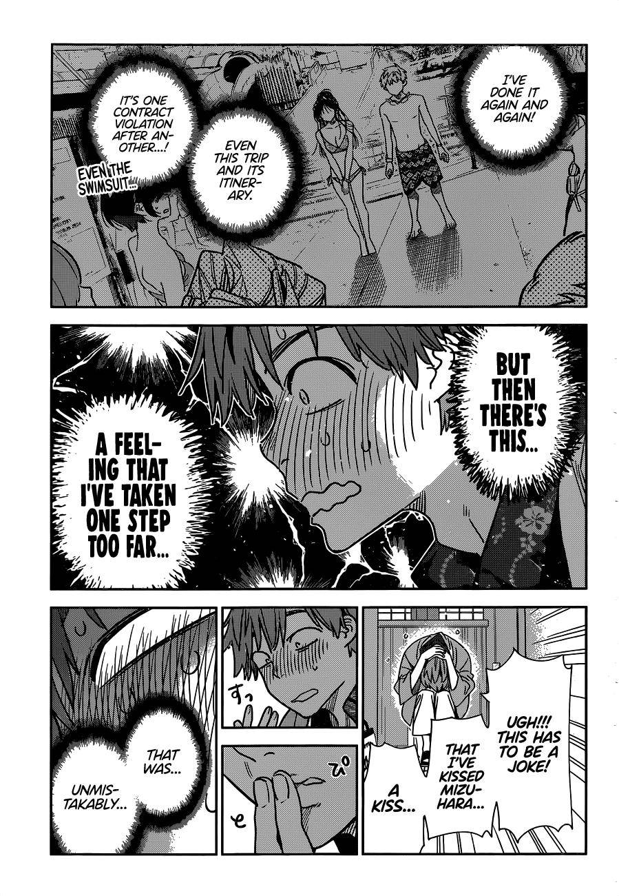 Page 16 of Chapter 230