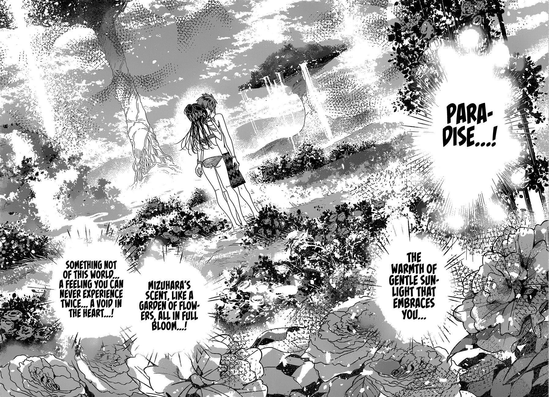 Page 17 of Chapter 230