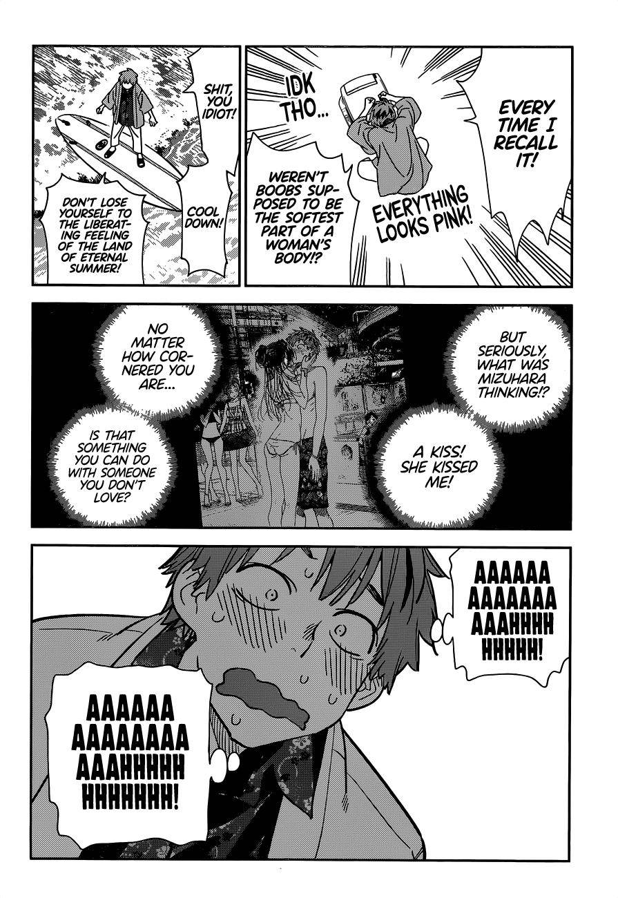 Page 18 of Chapter 230