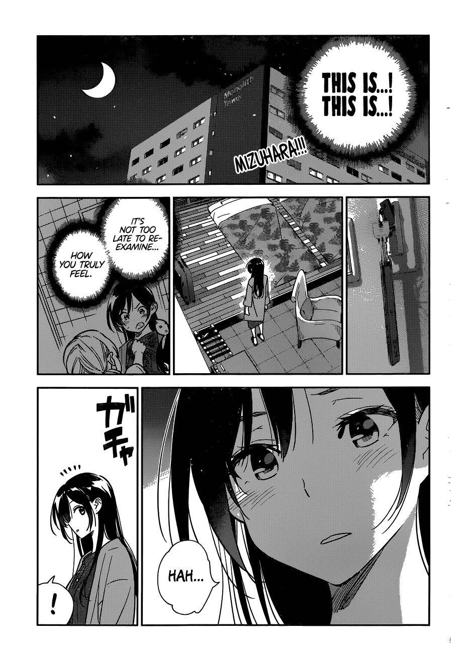 Page 19 of Chapter 230